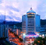 Oriental International Hotel (Ningde Wanda Plaza)