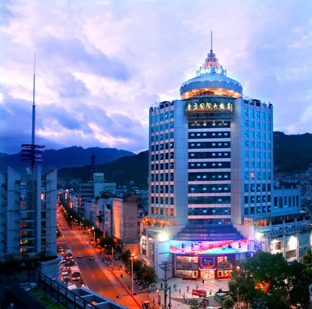 Oriental International Hotel (Ningde Wanda Plaza)