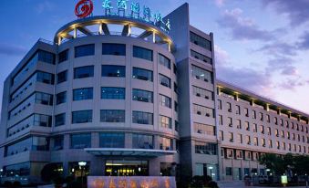 Dahe International Hotel (Zhengzhou Futa Center)