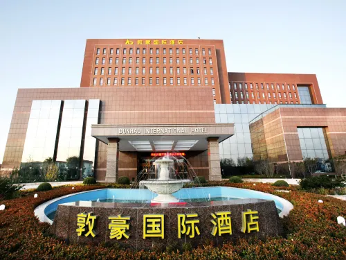 Dalian Changxing Island Dun Hao International Hotel - Parkering