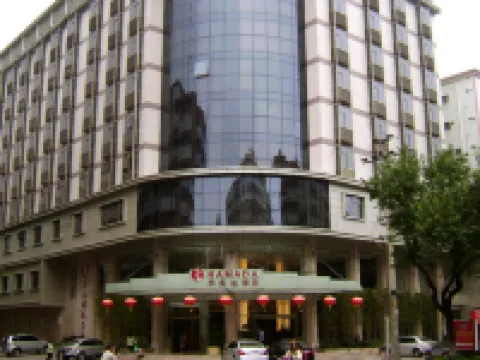 Ramada by Wyndham Meizhou Hotels in Meizhou