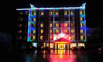 Guoshun Holiday Hostel