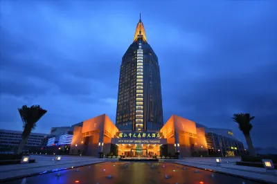 Yaojiang New Century Grand Hotel Hotels in der Nähe von Zhuji Gymnasium