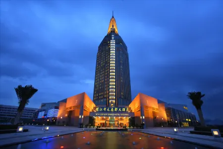 Yaojiang New Century Grand Hotel Отели рядом с достопримечательностью «Zhuji Gymnasium»