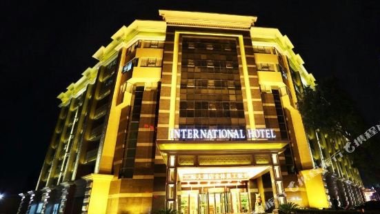 International Hotel