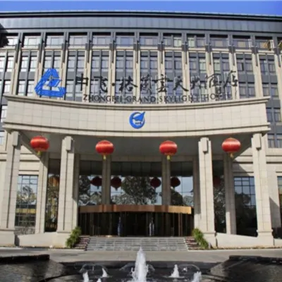 西安中飛·格蘭雲天大酒店 鄰近閻良站的酒店