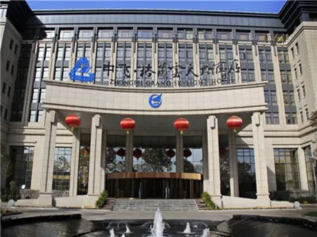 Zhongfei Grand Skylight Hotel Отели рядом с достопримечательностью «Xi'an Aeronautical Polytechnic Institute»