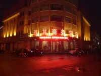 Yaqi Hotel
