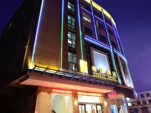 Yong Yi Hotel