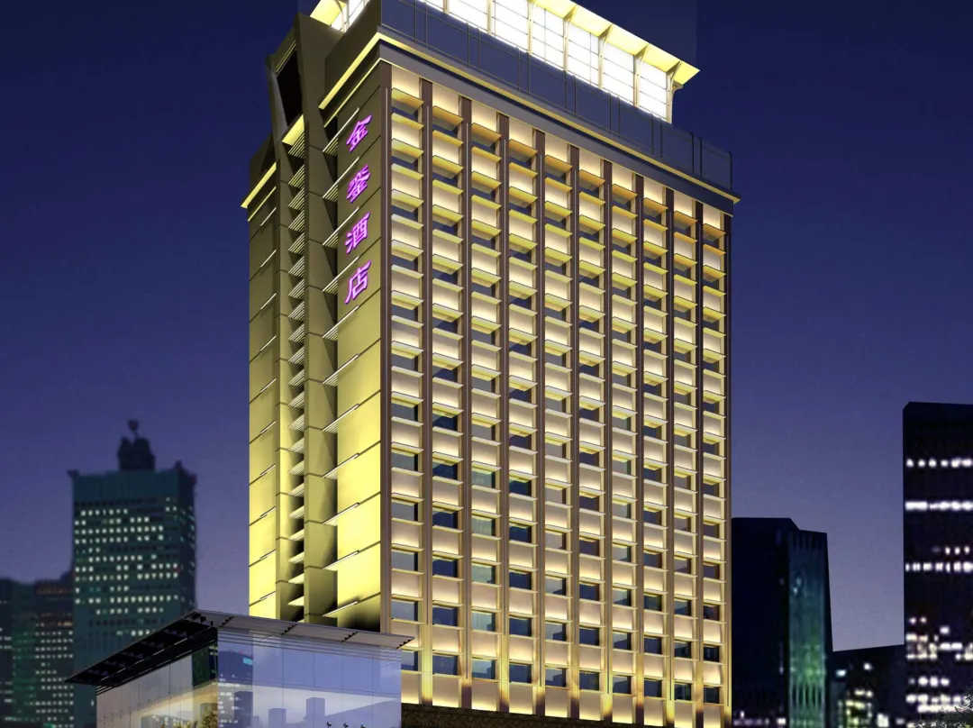 Dreamland Hotel Huizhou - Huizhou