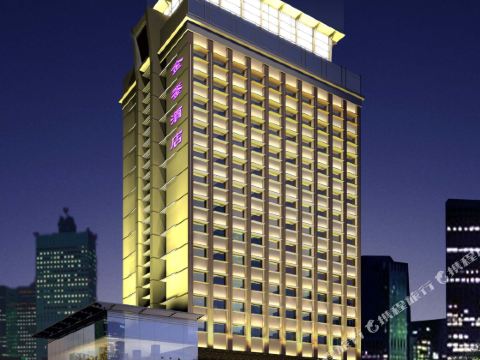 惠州金鑾酒店（港惠購物中心店）