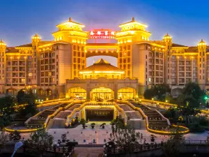 Nanjiao Hotel Shanghai