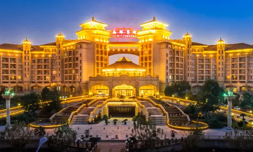 Nanjiao Hotel Shanghai