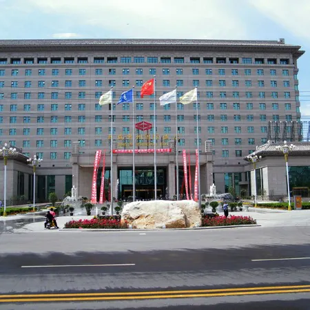 Tianrui Zhongzhou International Hotel
