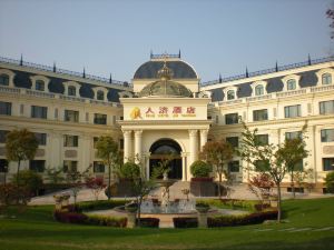上海人濟酒店