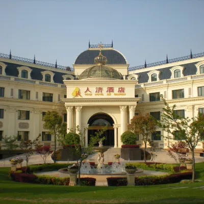 Shanghai Renji Hotel Hoteles cerca de Shanghai Judges College