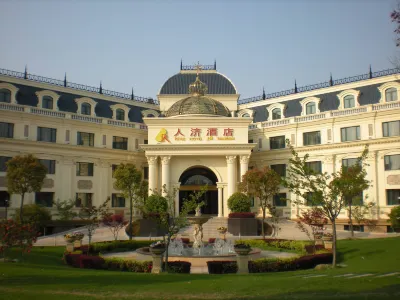 Shanghai Renji Hotel Отели в г. Шанхайский университет Цзяотун и зона экономического развития Minhang