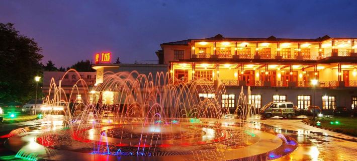 Meidu Hotel Fushun otelleri