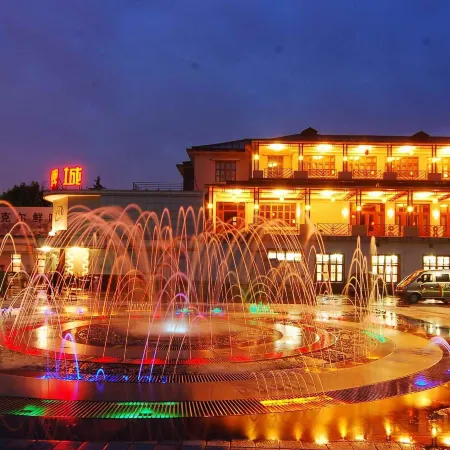 Meidu Hotel