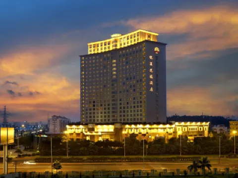 Yuelai Garden Hotel Hoteles cerca de Dongguan Xiangshi Zoo