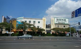 Guang Cheng Fasthotel (Ningbo Tianyi Plaza Town God's Temple branch)