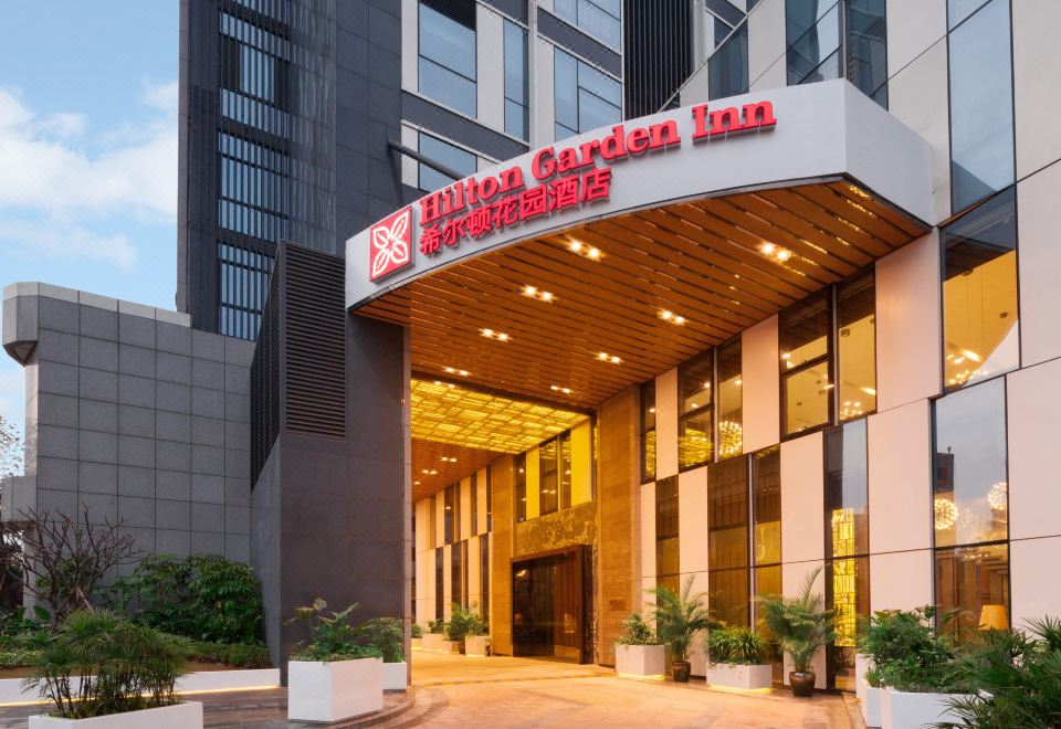 선전 바오안 화성 힐튼 가든 인 호텔