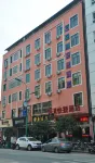 Haichuan Express Hotel Các khách sạn ở Thuận Xương