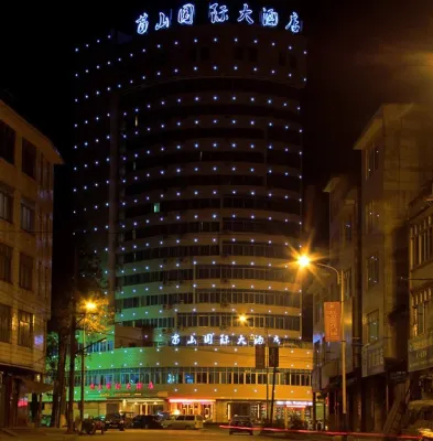 Rongshui Miaoshan International Hotel