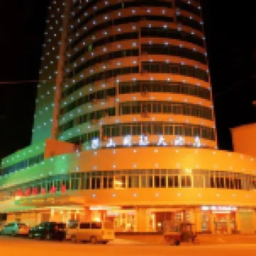 Rongshui Miaoshan International Hotel