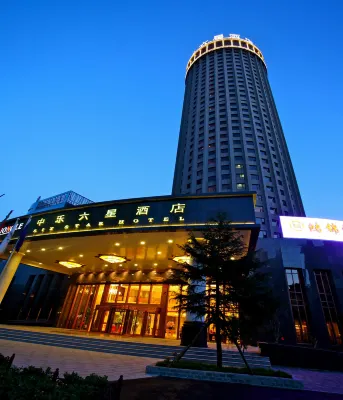 Zhongle Six Star Hotel Hotels near Jiahe Park