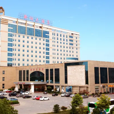 Xin Ci Hotel Hotels near Holland Flower Park
