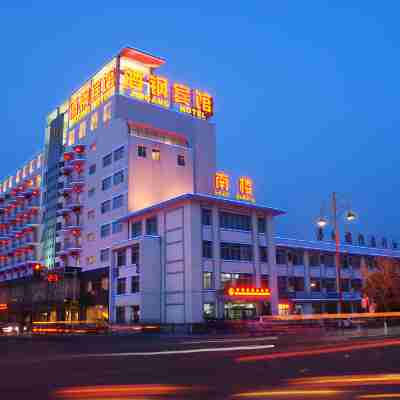 Jiugang Hotel (Jiayuguan Guancheng Fangte Phase 2 Huaboyuan) Hotel Exterior