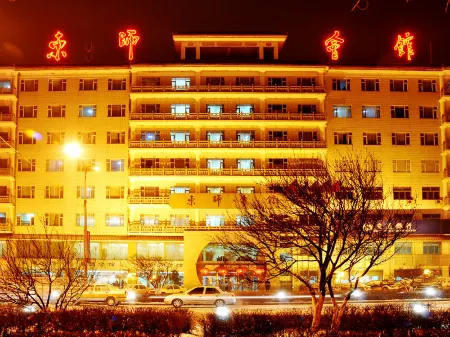 Dongshi Hotel Отели рядом с достопримечательностью «Changchun Vocational Institute of Technology»