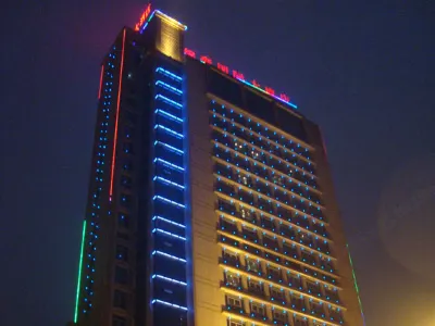 Jinhao International Hotel Hotels near zong qian wei jiu zhi ji nian guan