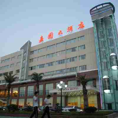 湘潭嘉園大酒店 Hotel Exterior