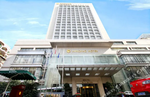 重慶永川名豪國際酒店