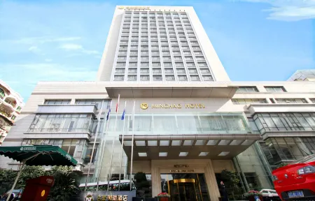 Minghao International Hotel Отели рядом с достопримечательностью «College of Science and Technology， Chongqing University»