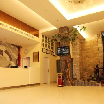 Zixi Haichuan Express Hotel