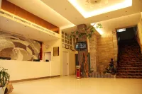 Zixi Haichuan Express Hotel