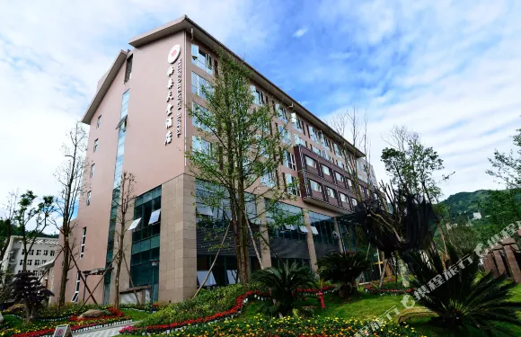 汶川梅朵天堂酒店