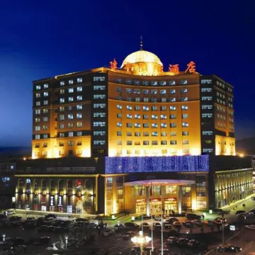 Jianping International Hotel