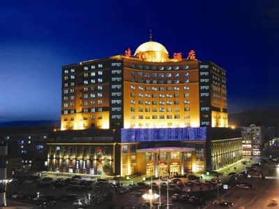 Jianping International Hotel Các khách sạn ở 