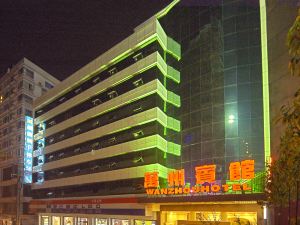 Wanzhou Hotel