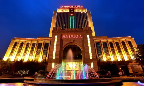 Jianghong International Hotel