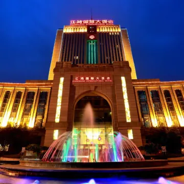 Jianghong International Hotel Hotels near Locajoy