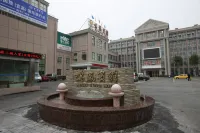 Mingfeng Hotel Hotels in Yuan’an
