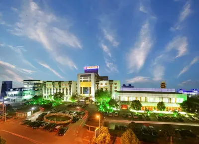 Zhongtian Huanghai Hotel Hotels in Rudong