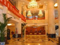 野三坡盛世国际酒店 - 公共区域
