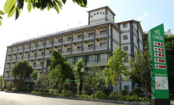 Xishu Sunshine Garden Hotel