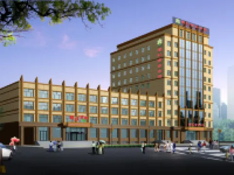 Jinjiang Business Hotel Hotels in Yilan